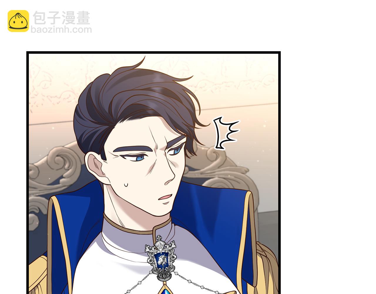 第9话 兄弟交锋148