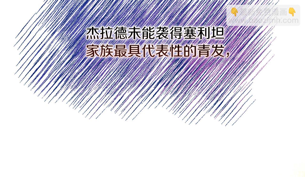 第9话 兄弟交锋28