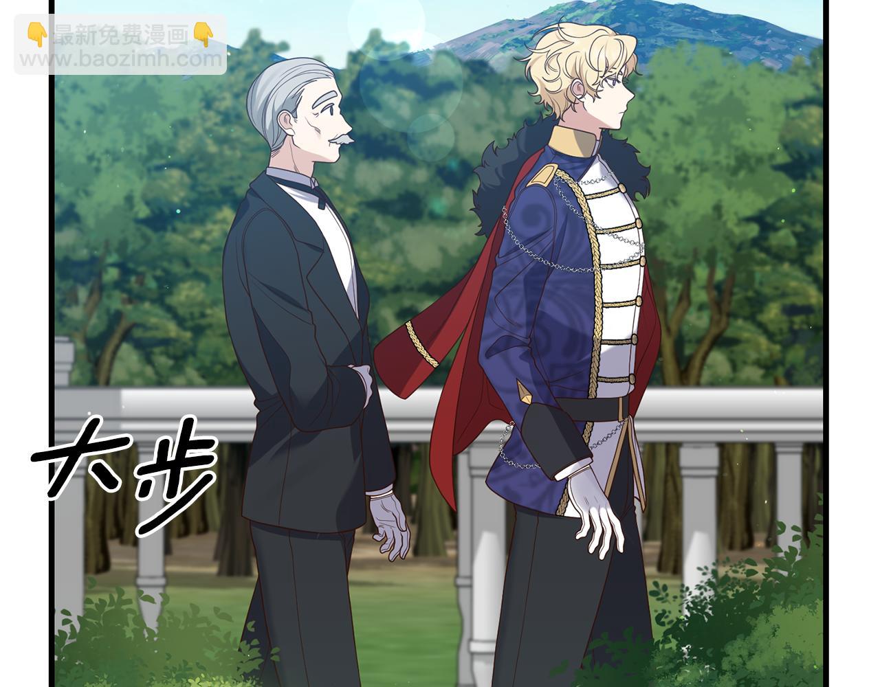 第9话 兄弟交锋42