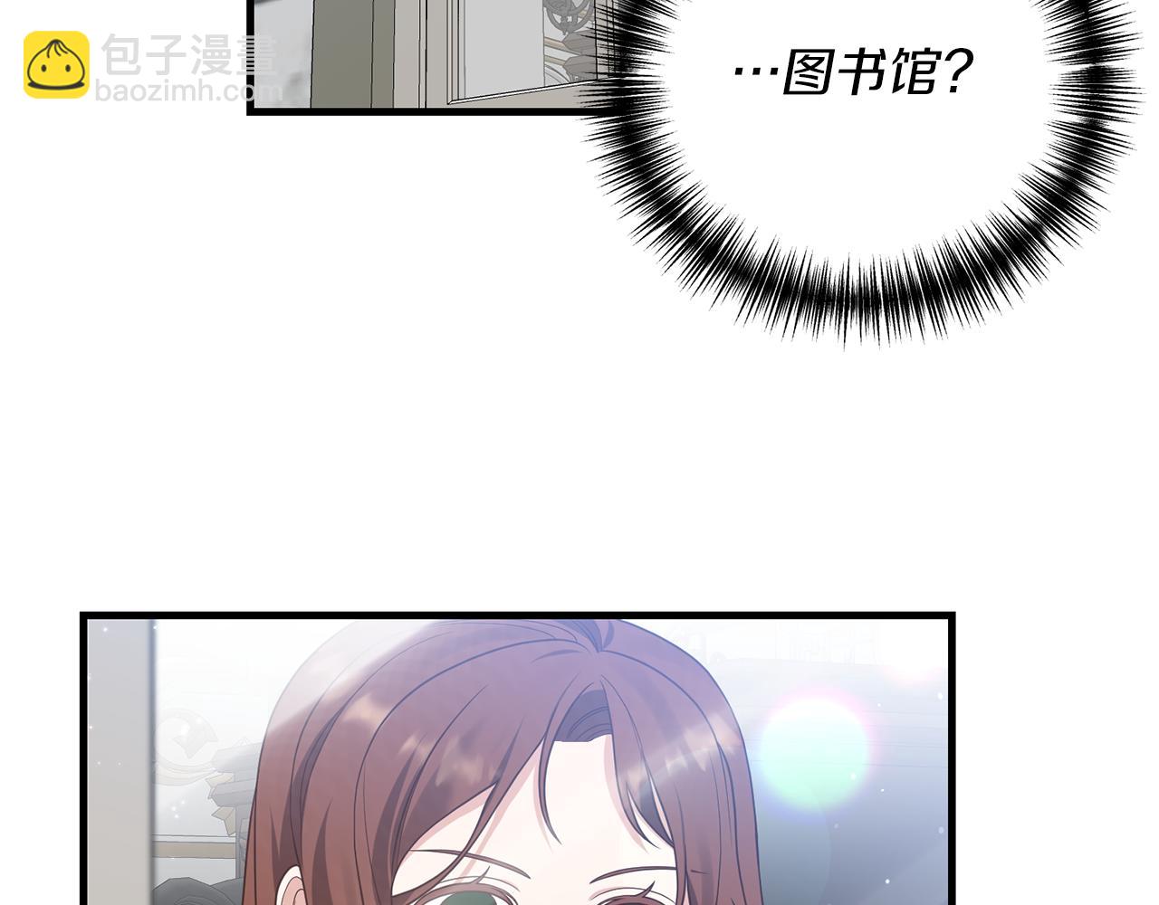 第9话 兄弟交锋46