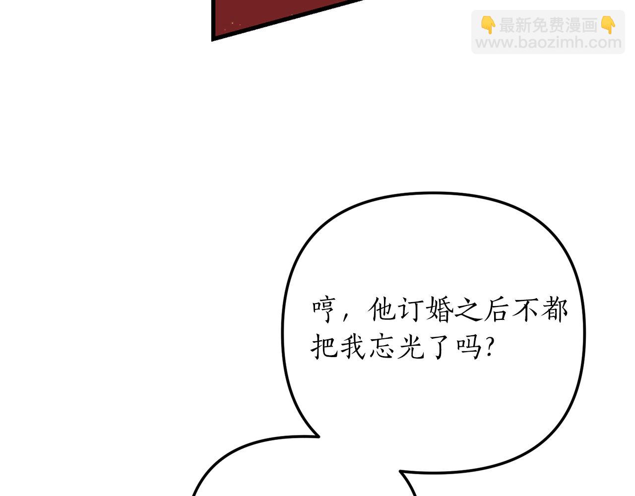 第9话 兄弟交锋6