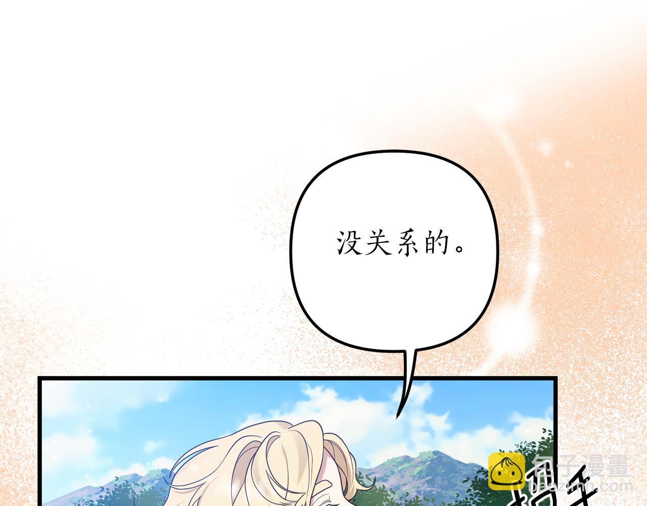 第9话 兄弟交锋64