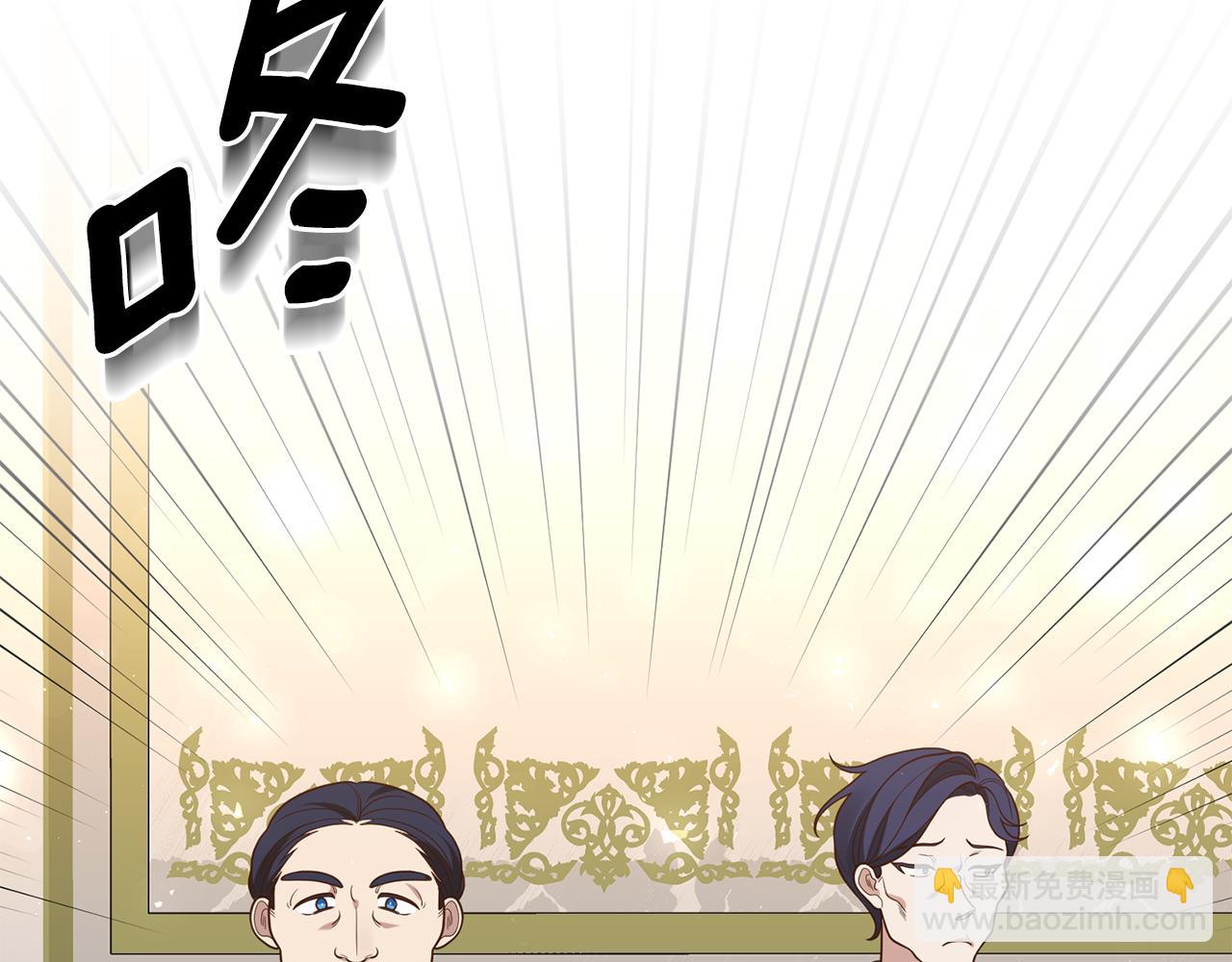 第9话 兄弟交锋83
