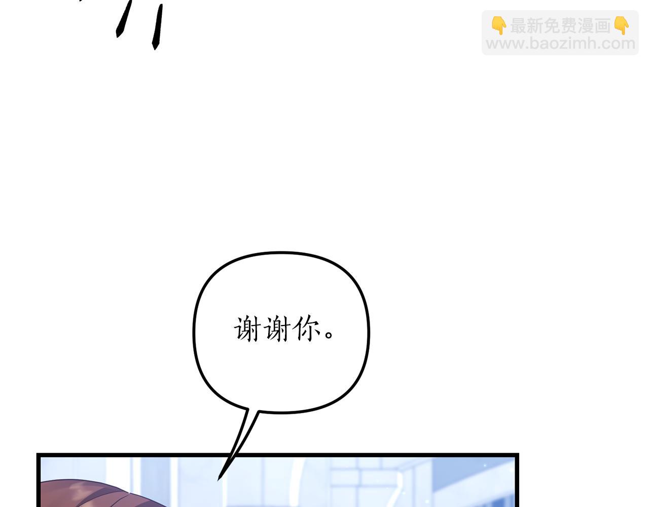 第10话 竟然失约！123