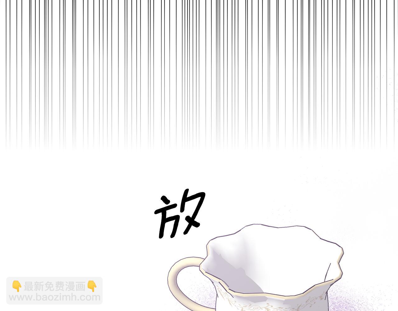 第10话 竟然失约！128