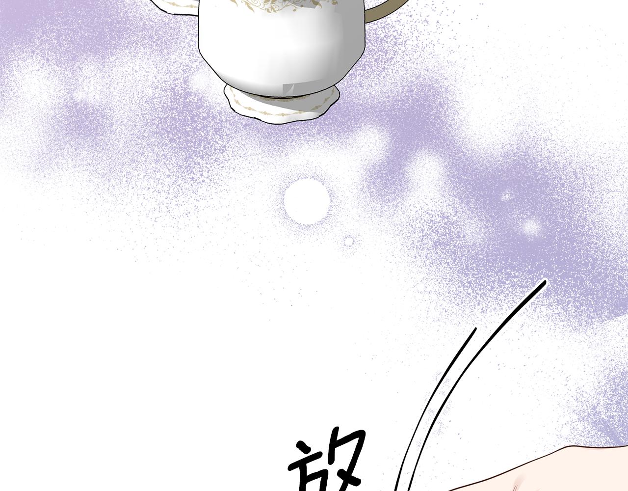 第10话 竟然失约！130