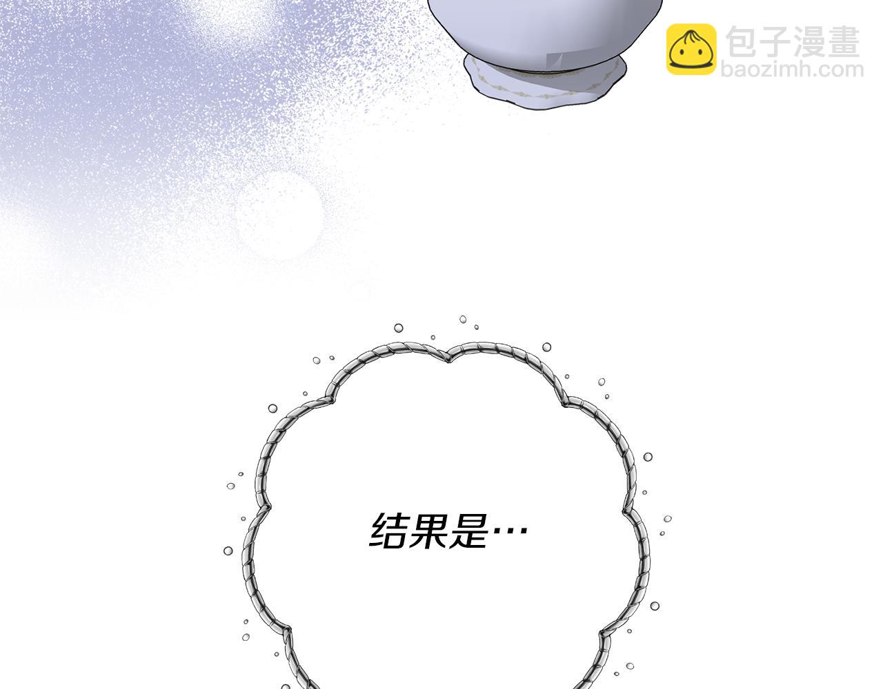 第10话 竟然失约！132