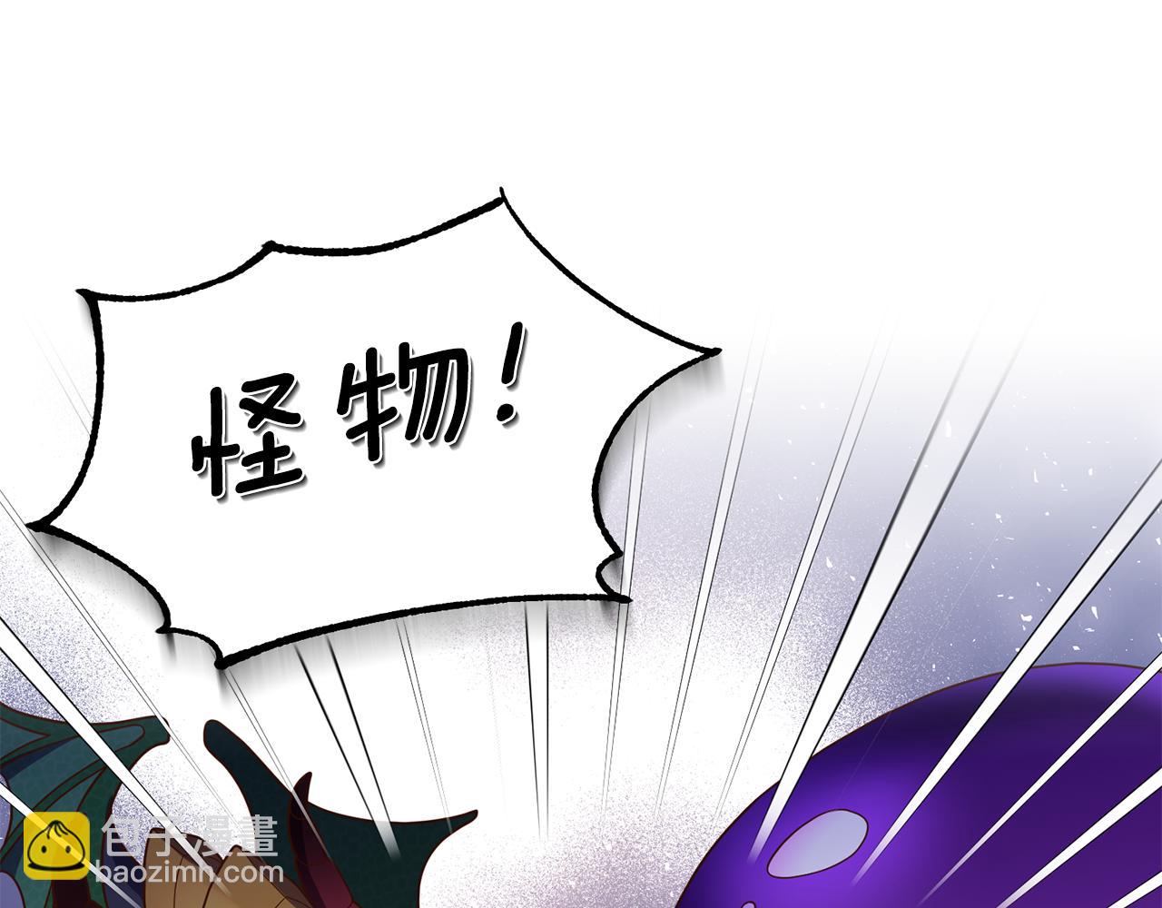 第10话 竟然失约！149