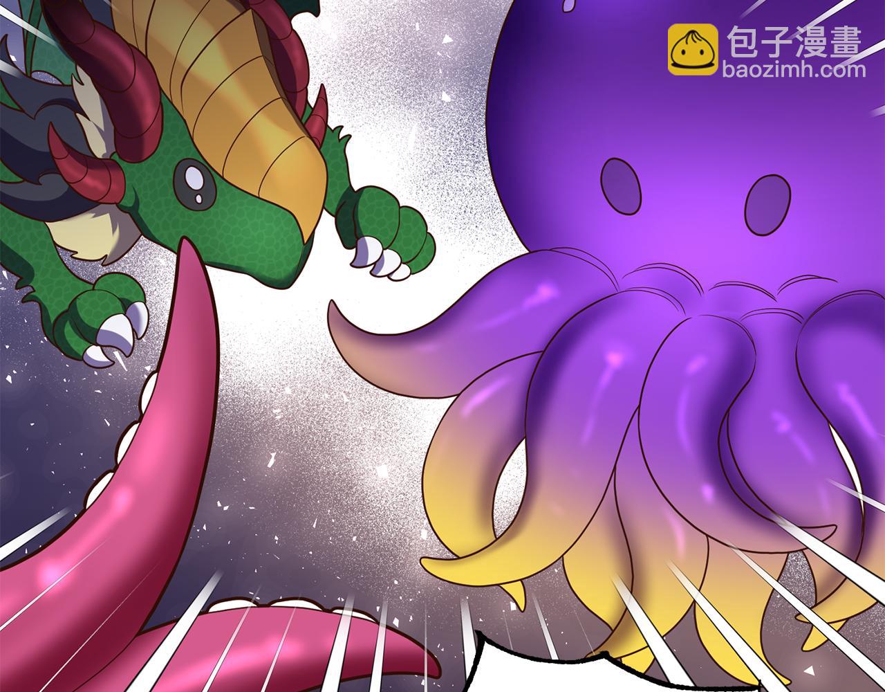 第10话 竟然失约！150