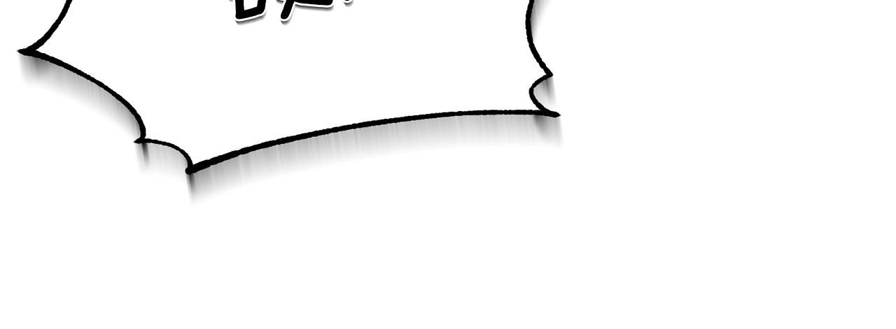第10话 竟然失约！153