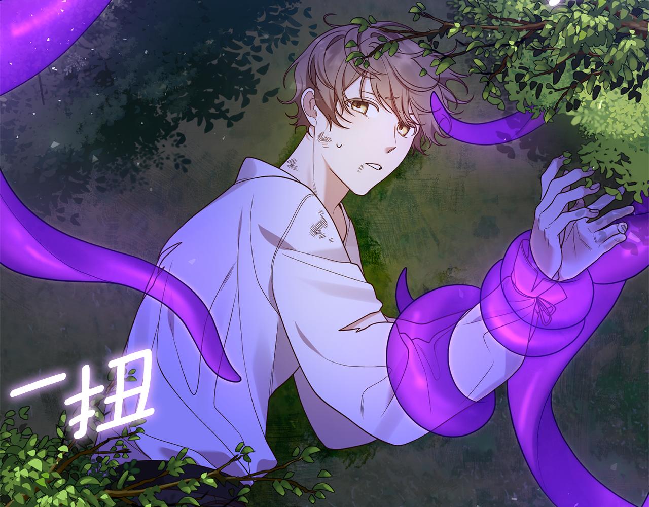 第10话 竟然失约！159