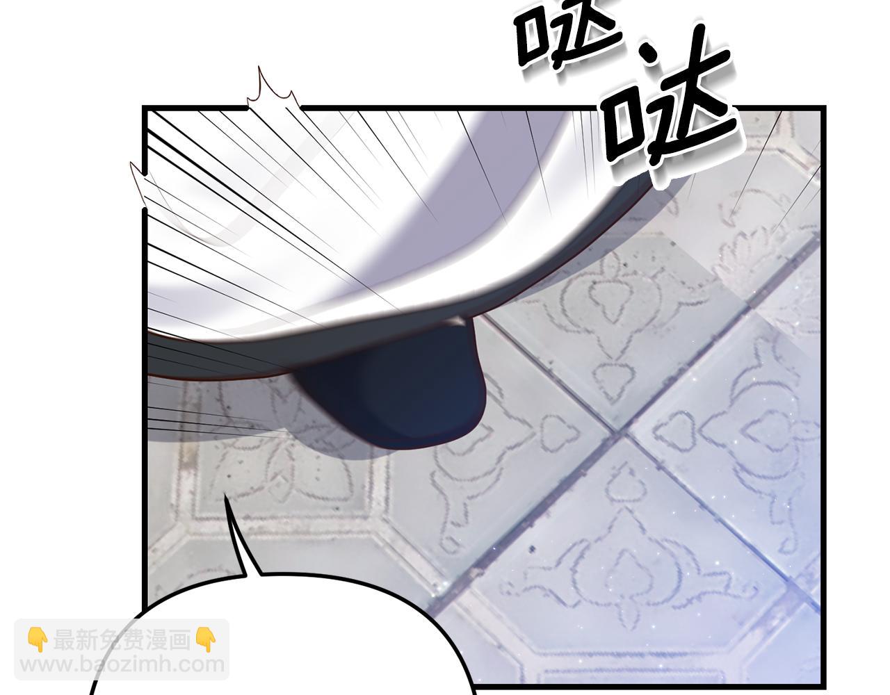 第10话 竟然失约！178