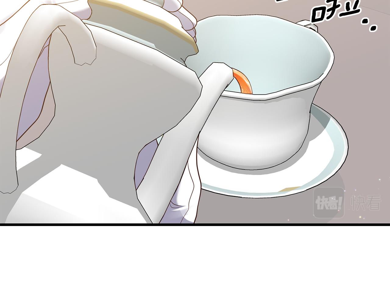 第10话 竟然失约！35