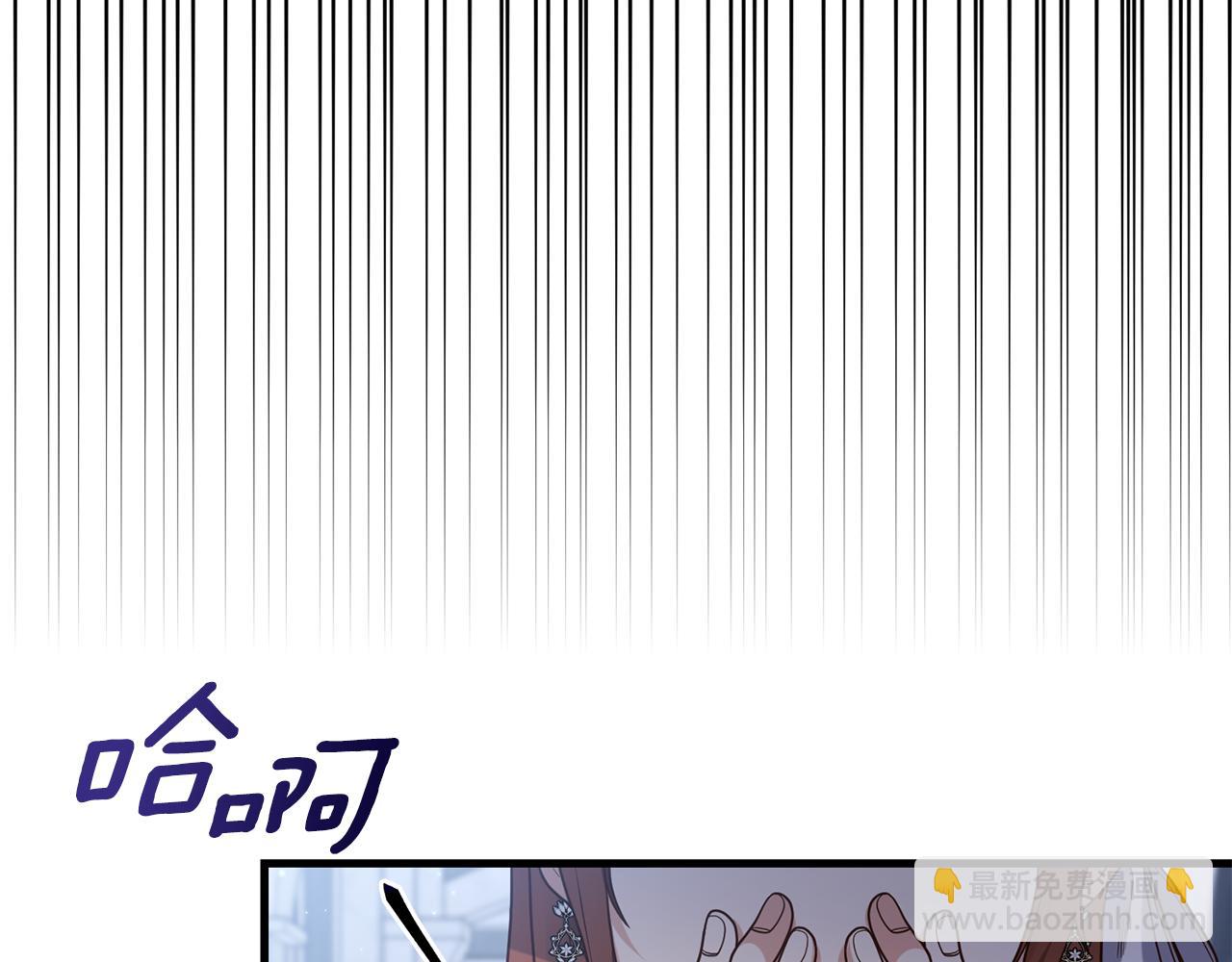 第10话 竟然失约！55