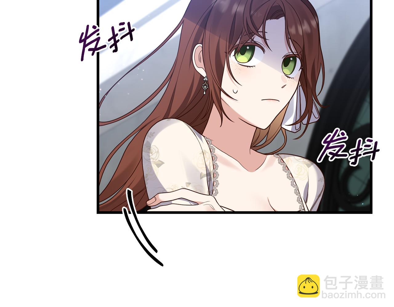 第10话 竟然失约！60