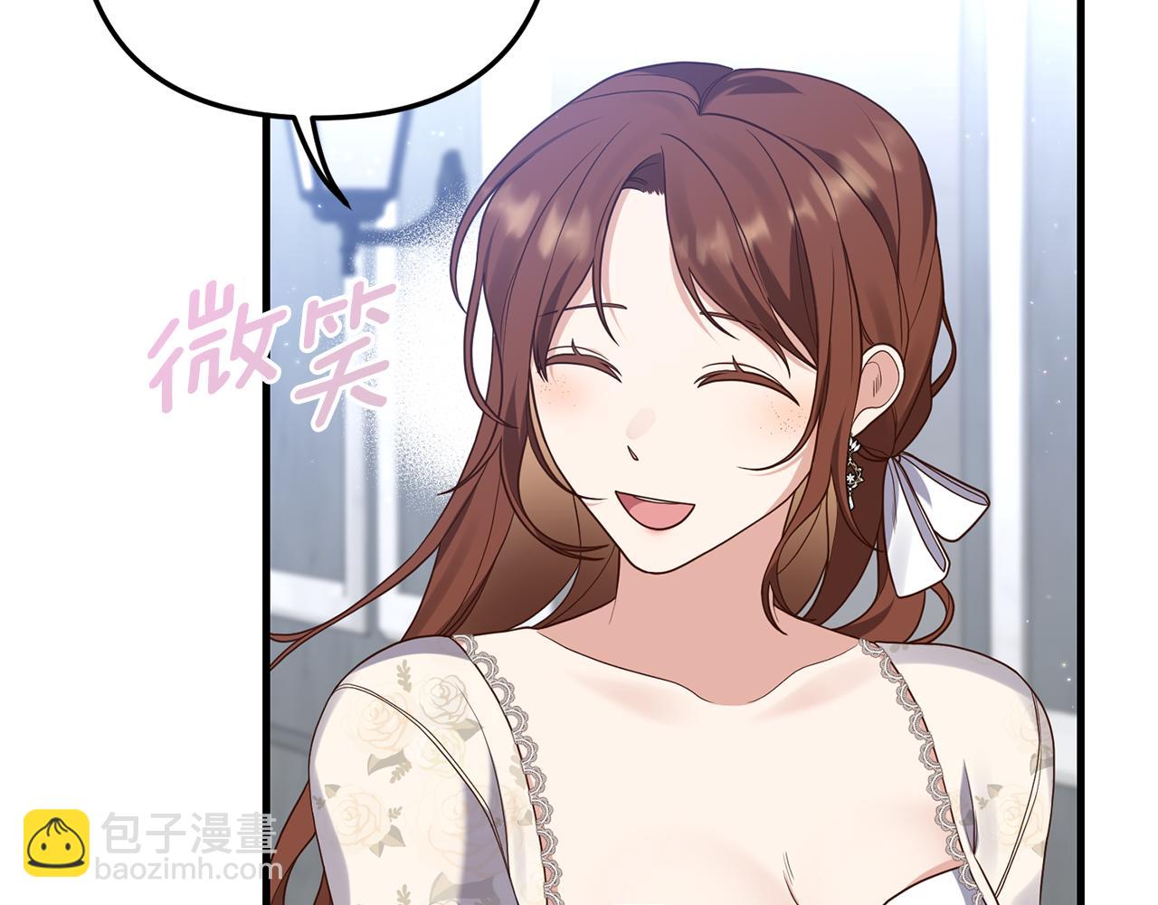 第10话 竟然失约！72
