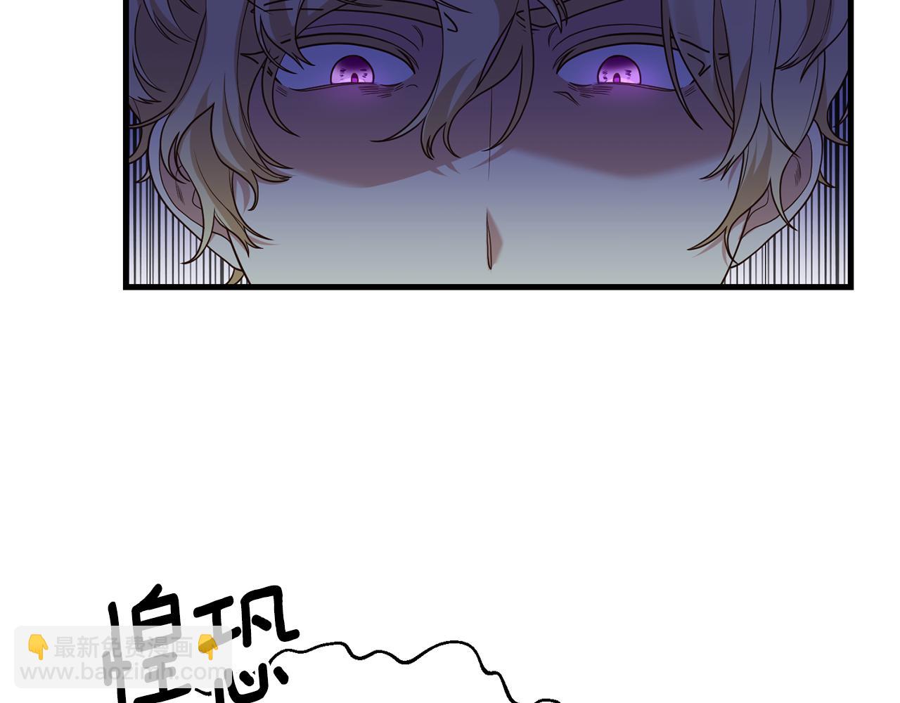 第11话 守护我的cp103