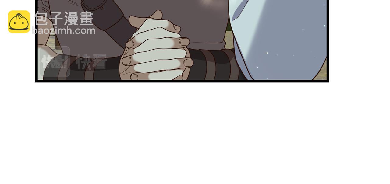 第11话 守护我的cp110