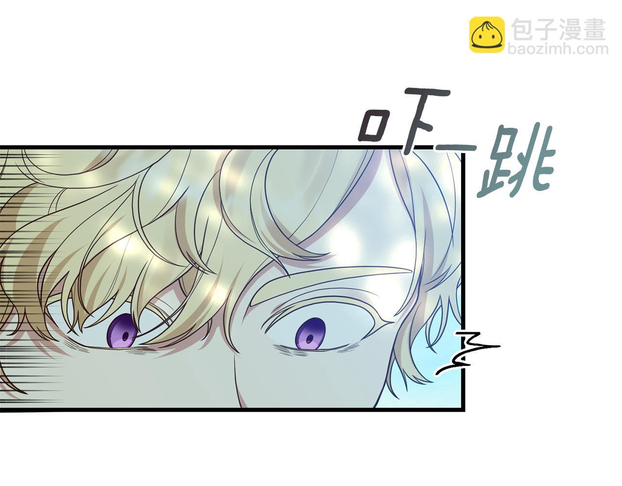 第11话 守护我的cp124