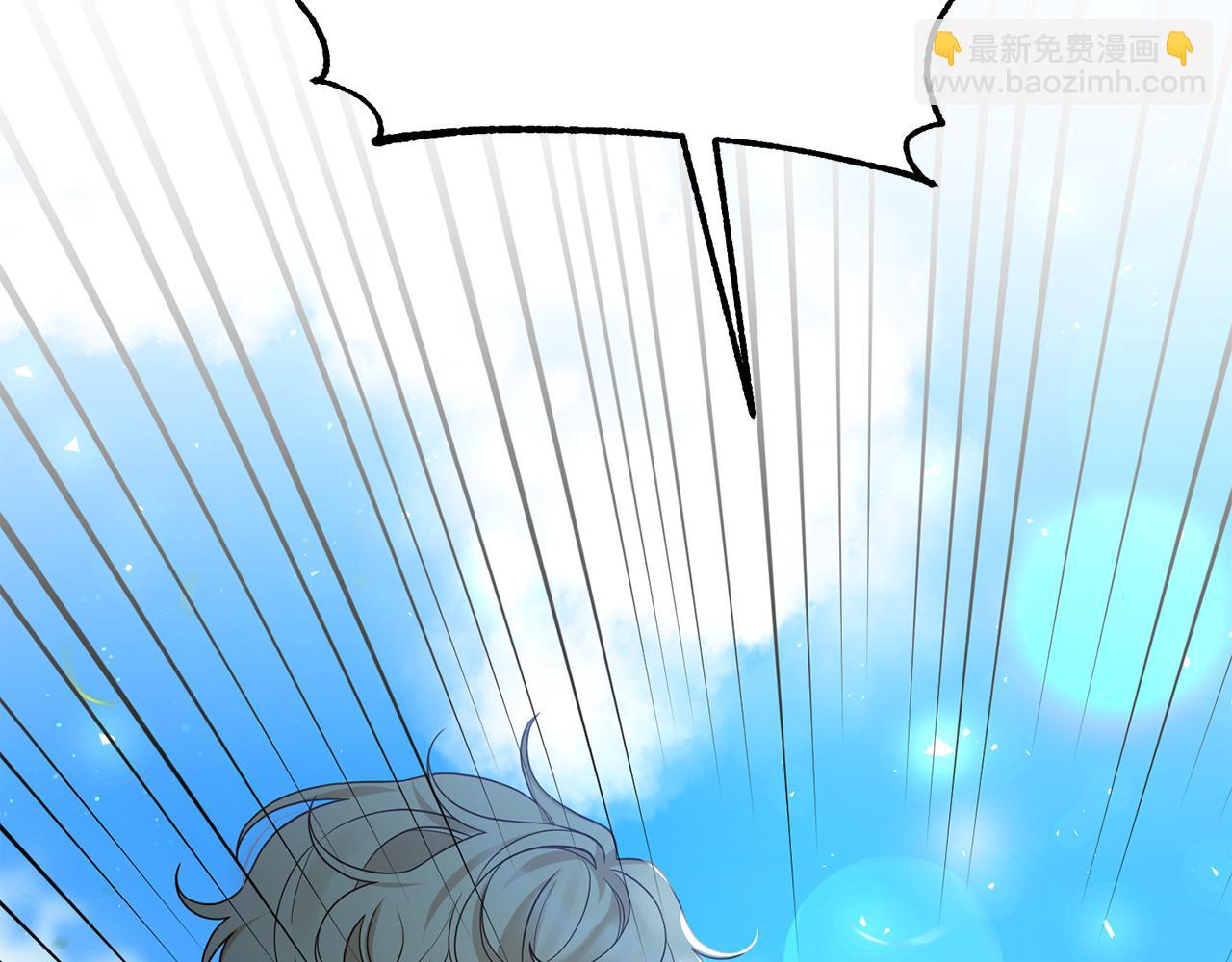 第11话 守护我的cp129