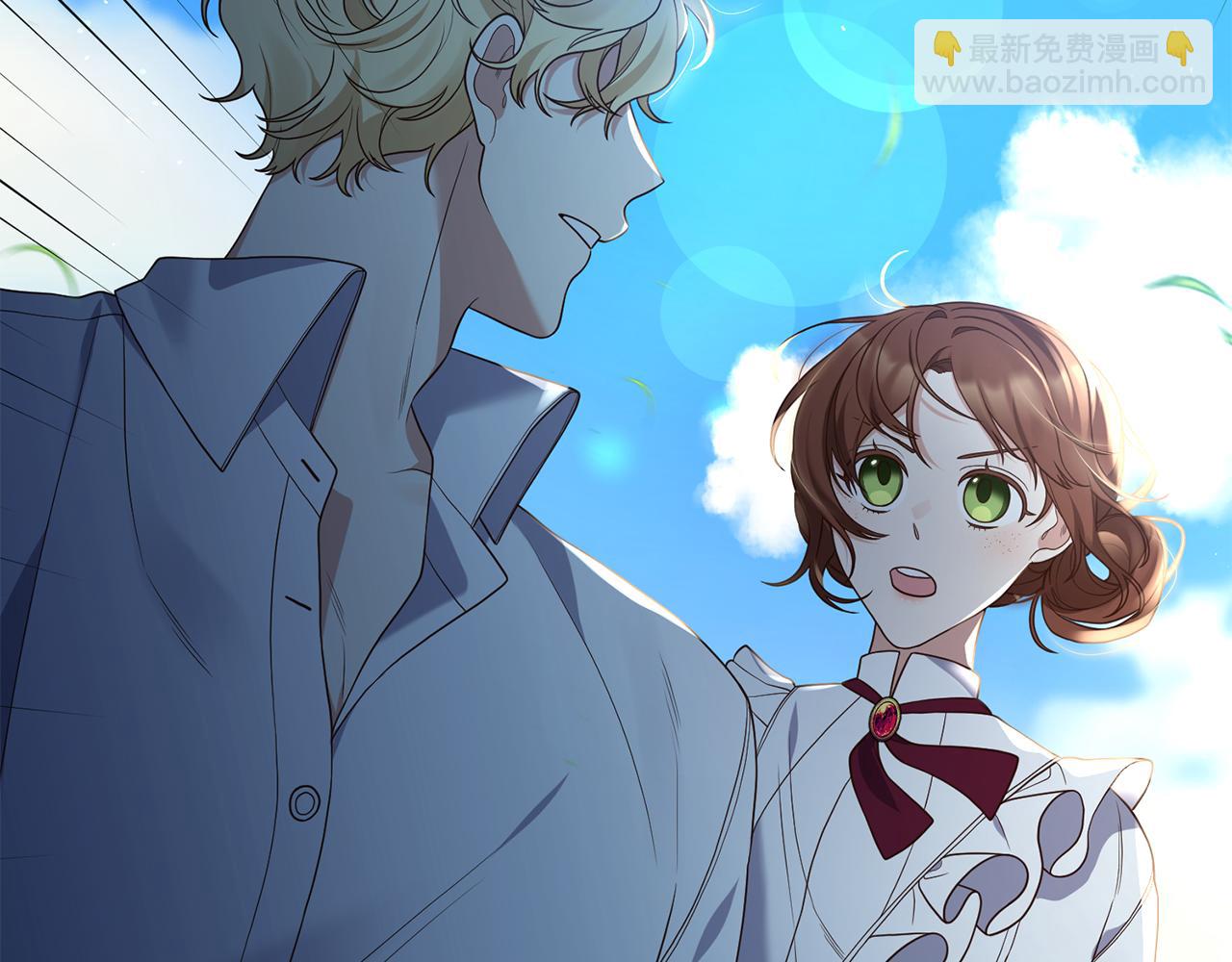 第11话 守护我的cp130
