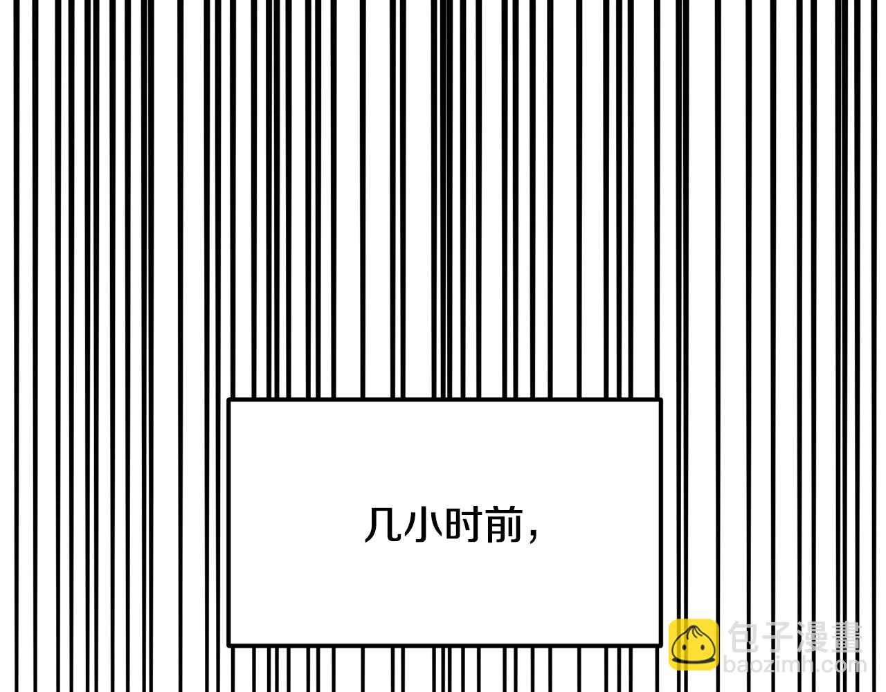 第11话 守护我的cp135