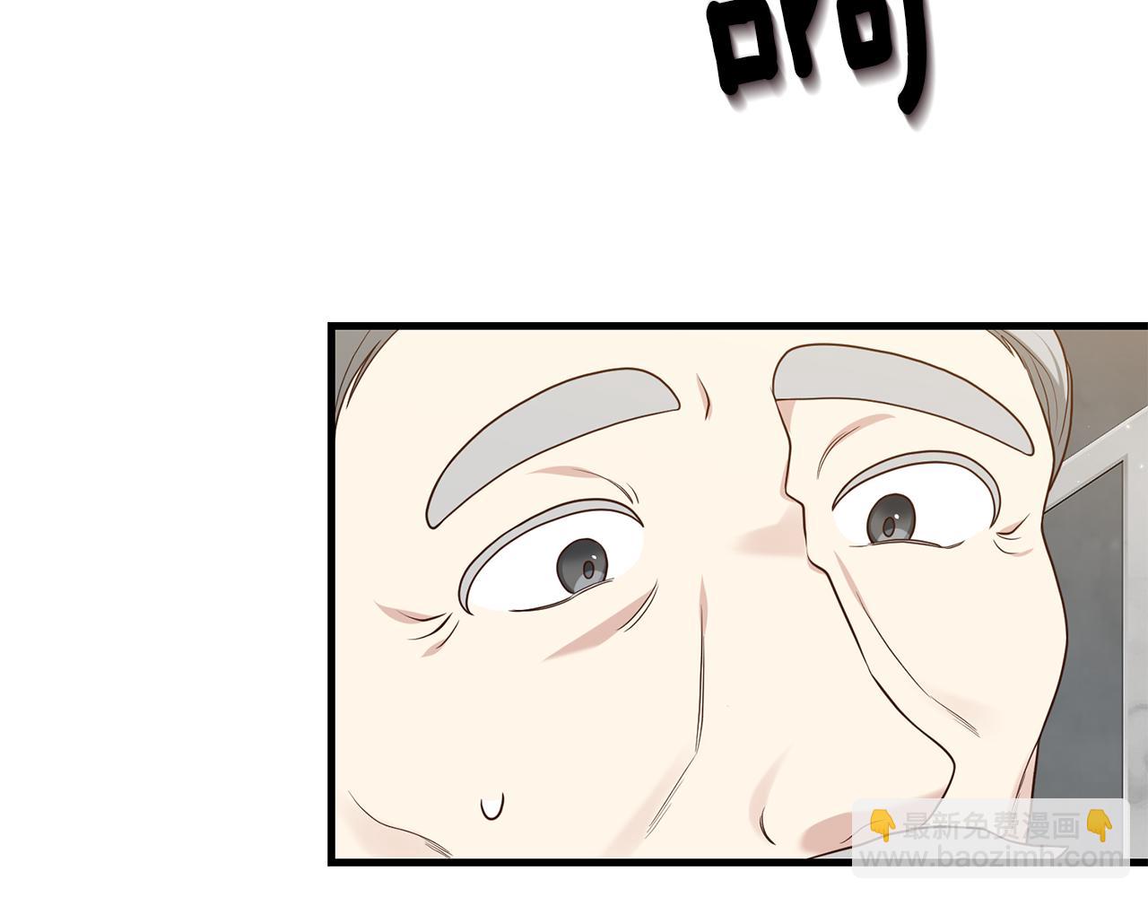 第11话 守护我的cp146