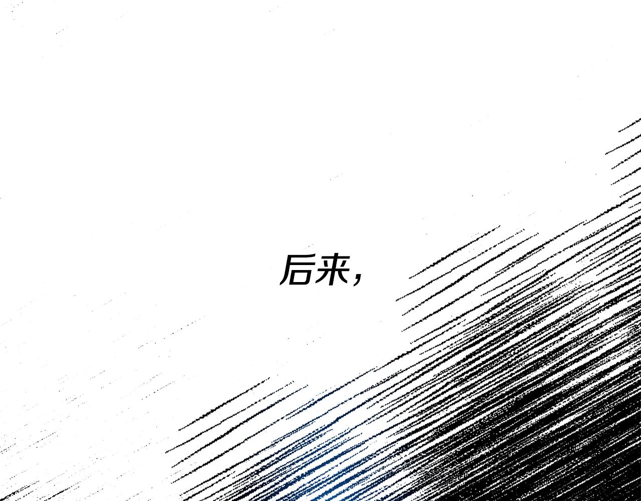 第11话 守护我的cp21