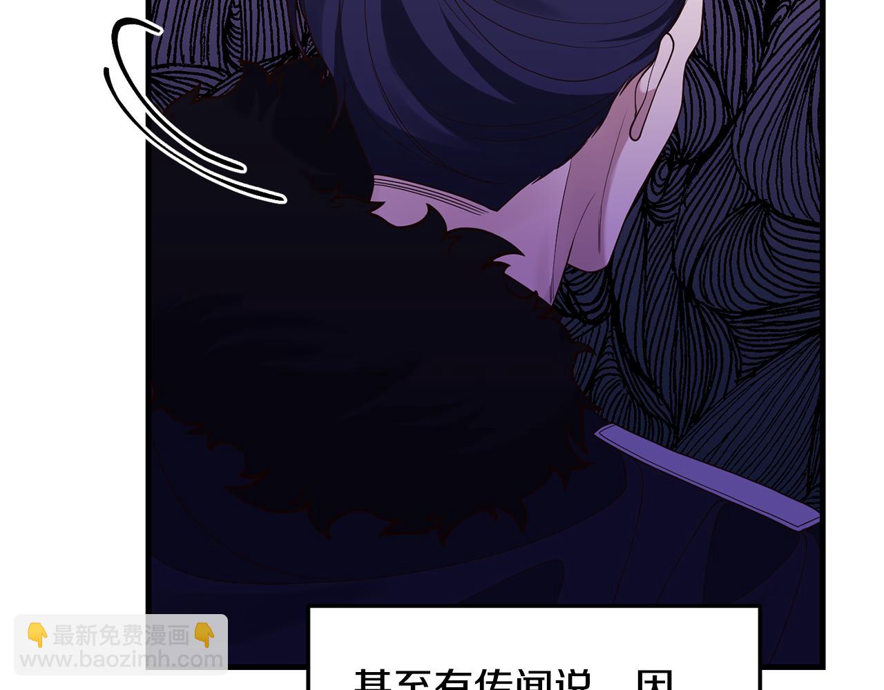 第11话 守护我的cp28