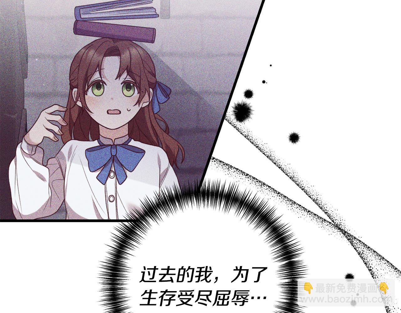 第11话 守护我的cp39