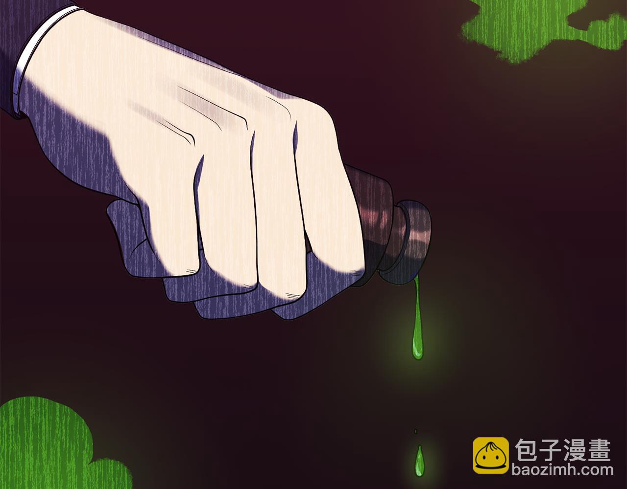 第11话 守护我的cp7