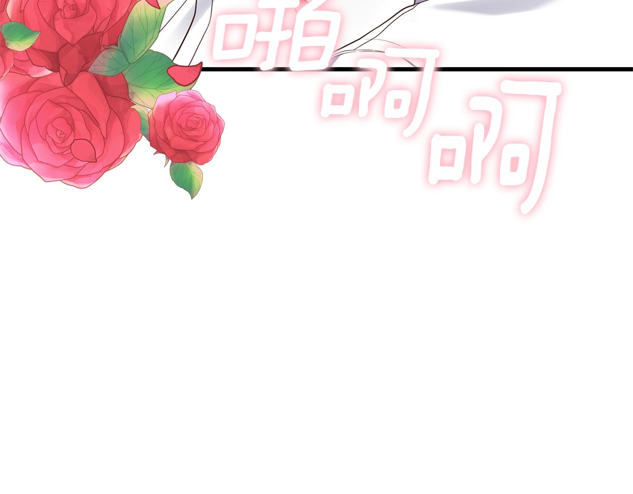 第11话 守护我的cp73