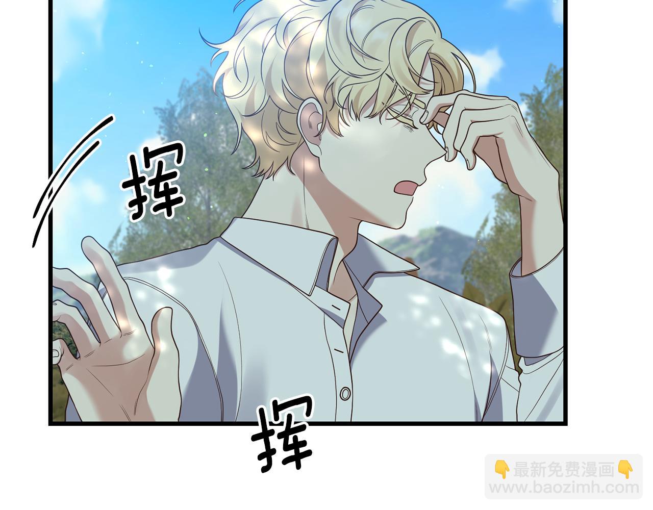 第11话 守护我的cp85