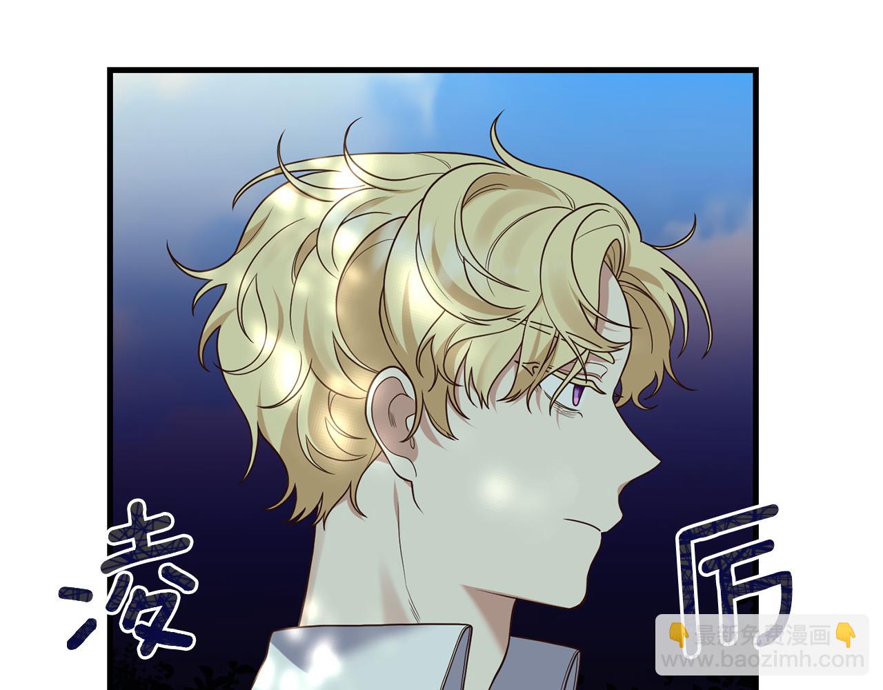 第11话 守护我的cp94