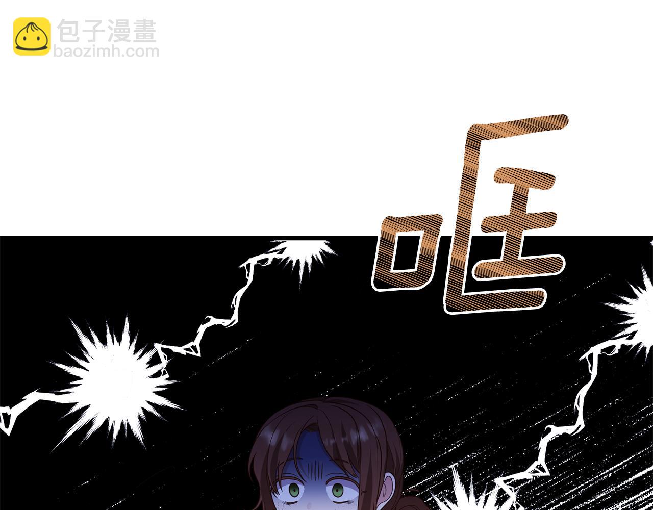 第12话 公公的肯定115