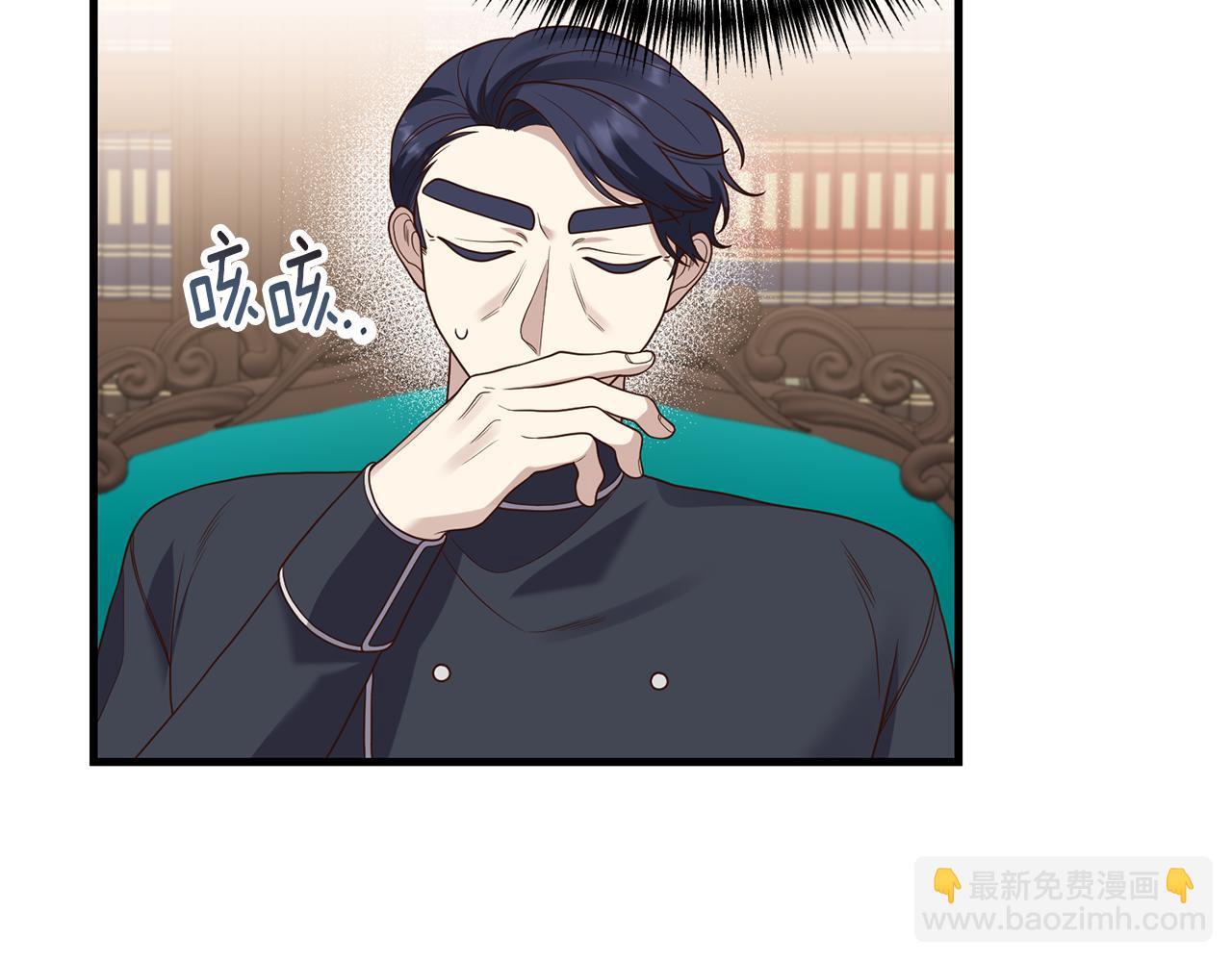 第14话 搞钱真香128