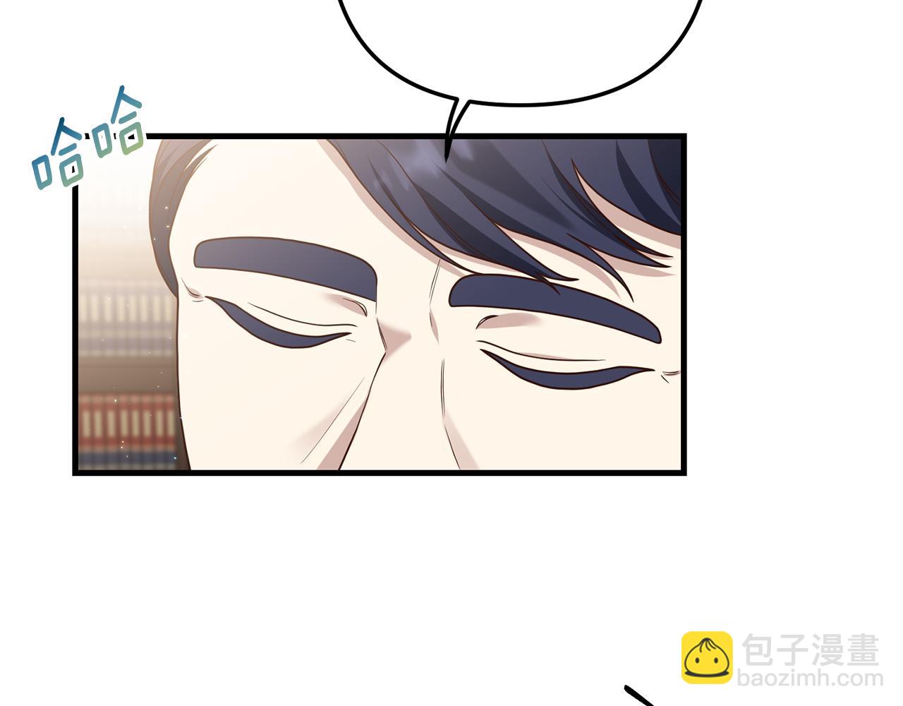 第14话 搞钱真香168