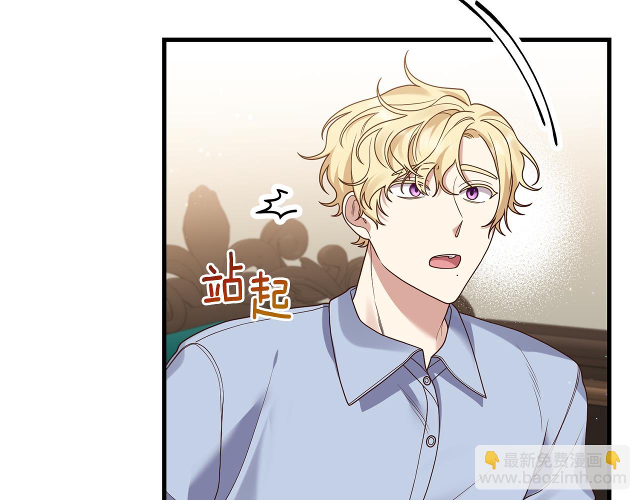 第14话 搞钱真香169
