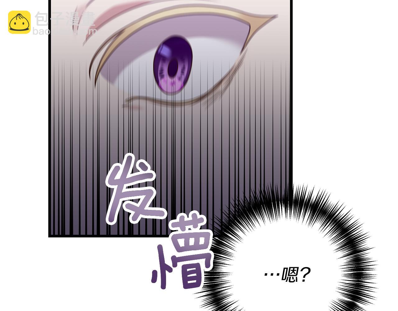 第14话 搞钱真香192