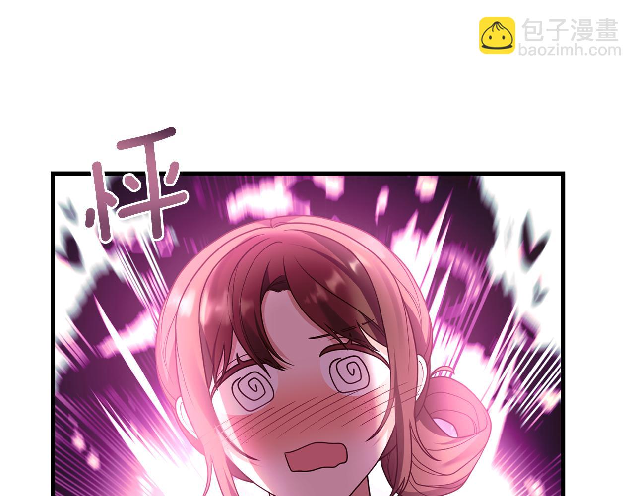 第14话 搞钱真香20
