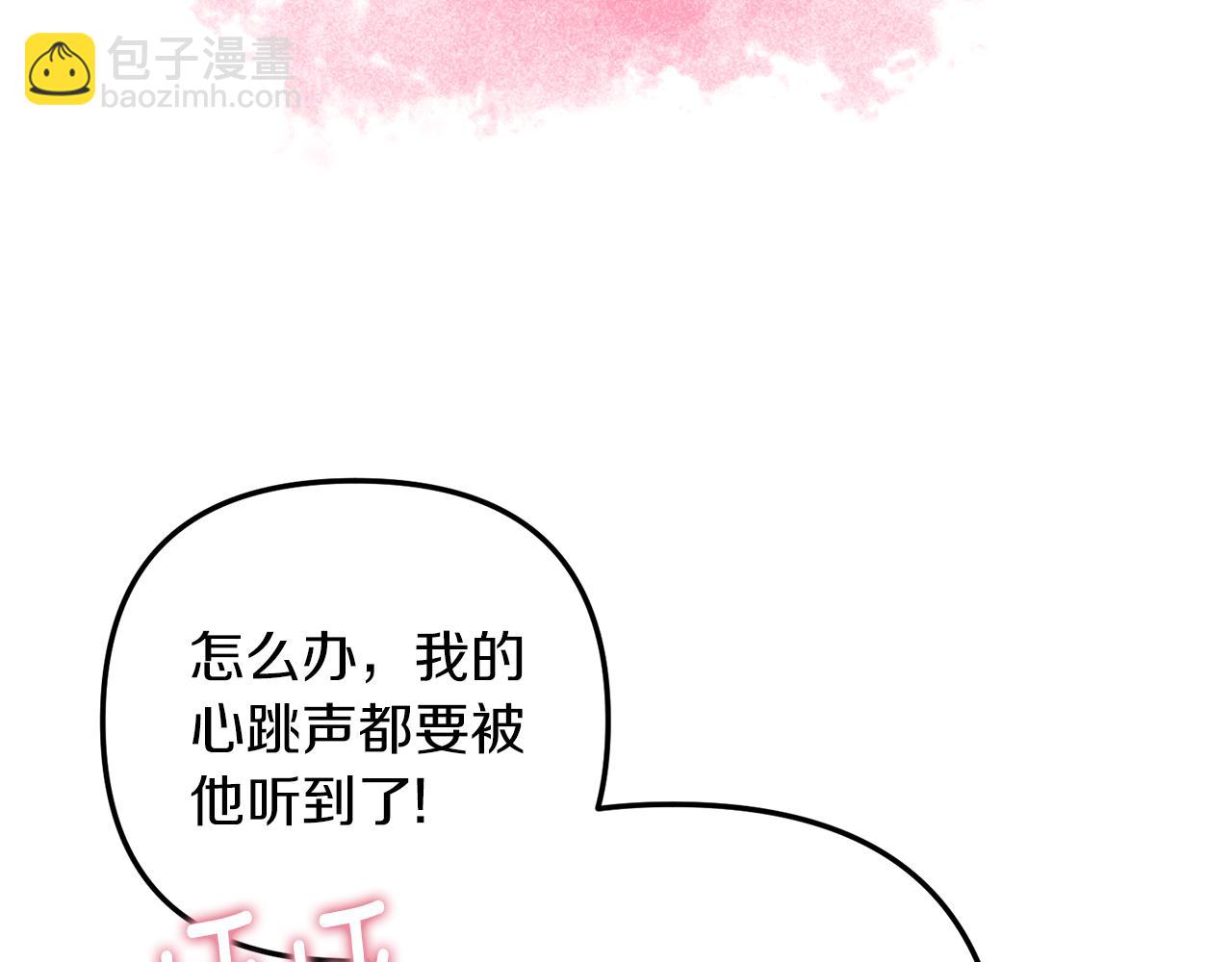 第14话 搞钱真香25