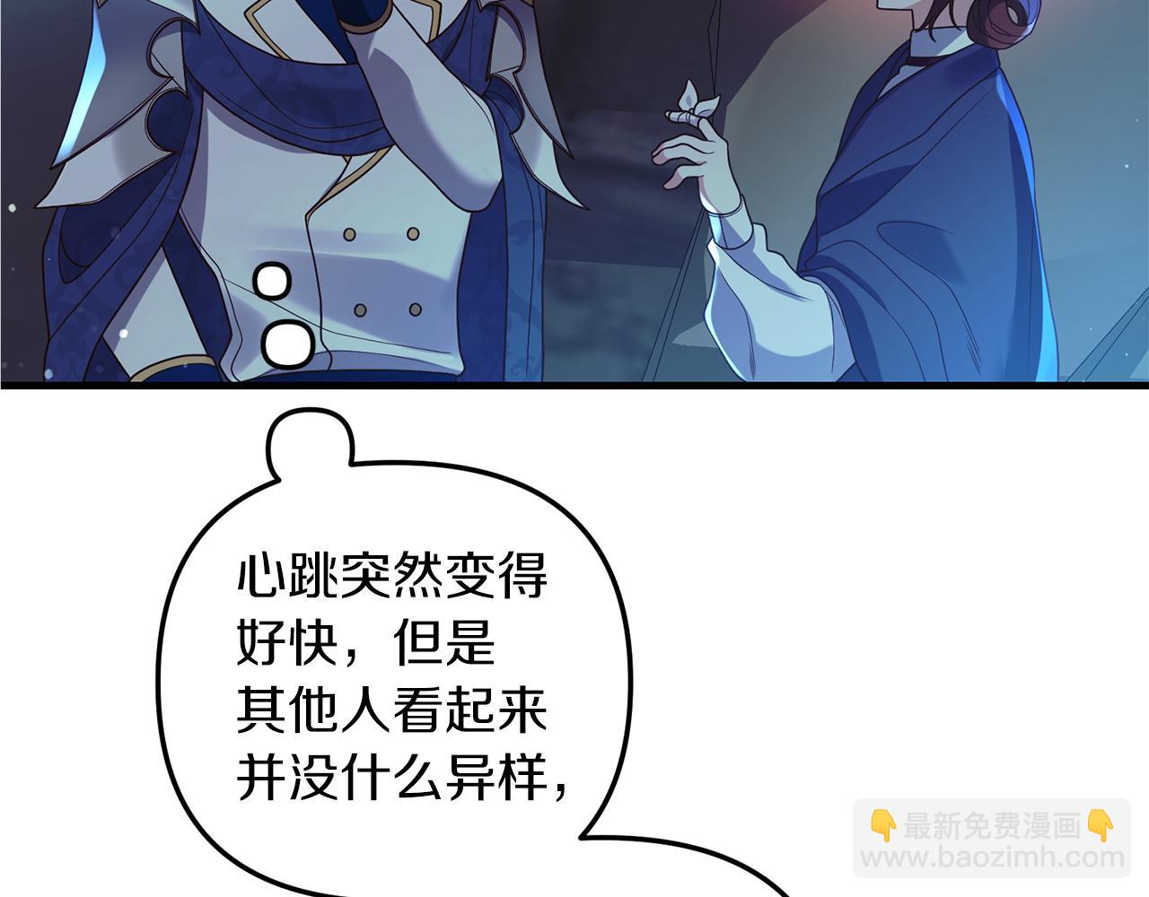 第14话 搞钱真香27