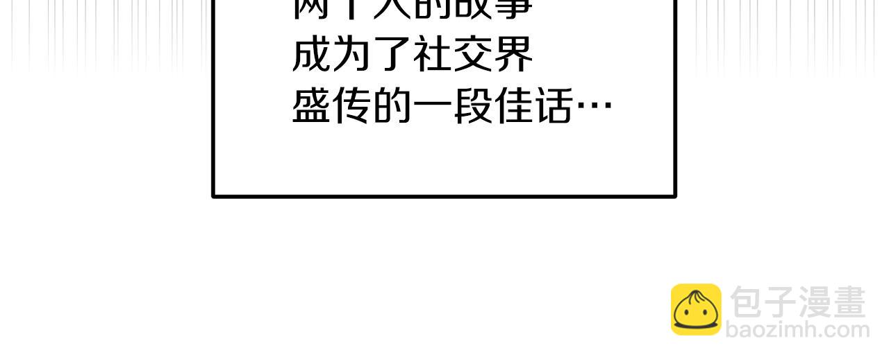 第14话 搞钱真香54