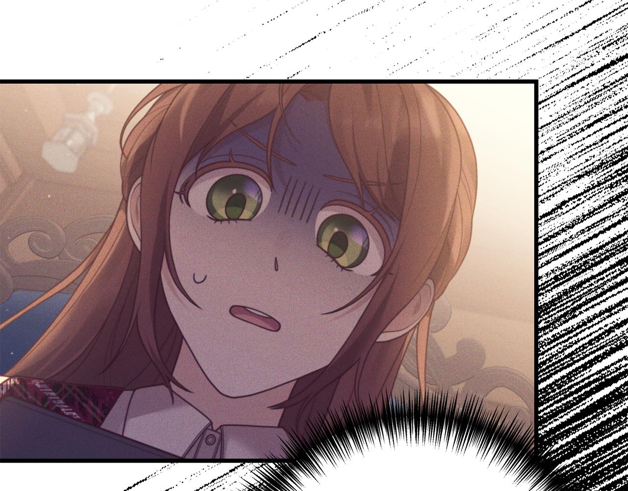 第15话 突生隔阂10