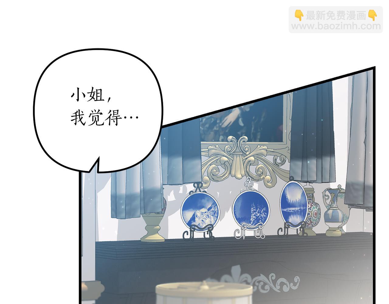 第15话 突生隔阂115