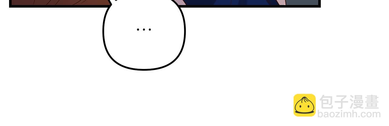 第15话 突生隔阂126