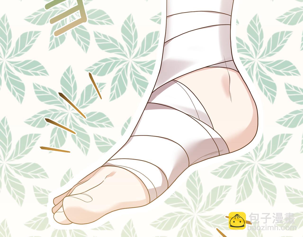 第15话 突生隔阂129
