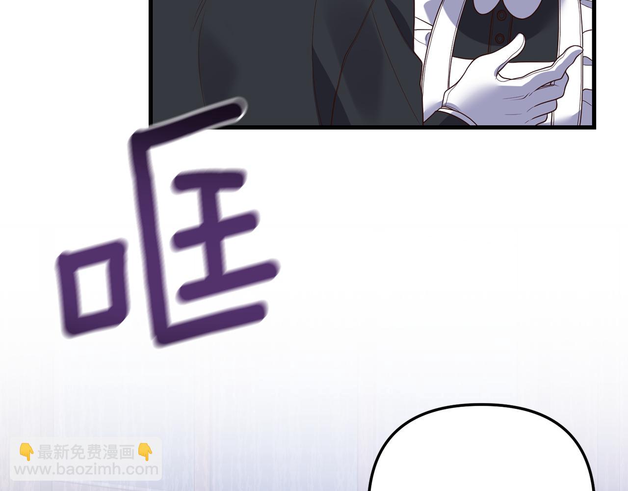 第15话 突生隔阂149
