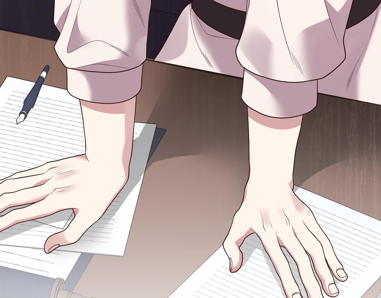 第15话 突生隔阂152