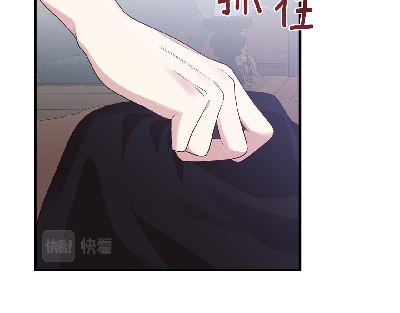 第15话 突生隔阂158